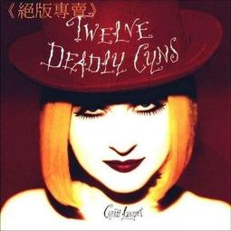 《絕版專賣》辛島美登里 / Zinc White 精選輯 (日本版.無IFPI) 歷史價格詳細信息