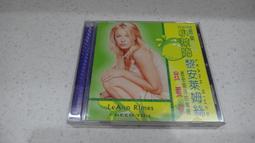 (樂庭安心)豪華三面鏡化妝桌 歷史價格詳細信息