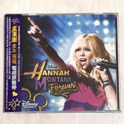 Hannah Montana Zizzle 2007 Handheld Game Tested and works 歷史價格詳細信息