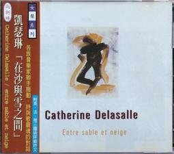 凱琳沙柔和炫熱風罩(隨機不挑色)[90843]透明風罩 烘罩 美髮吹整造型專業工具 歷史價格詳細信息