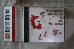 Joan Baez 瓊拜雅 The Best Of Joan Baez 精選輯 1996 CD專輯 二手 B44 歷史價格詳細信息