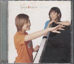 【No.22倉庫】亞瑟小子 Usher - 王者降臨節奏城市 Rhythm City Vol.1:Caught Up DVD+CD   (全新) 歷史價格詳細信息