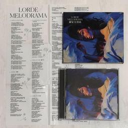 LORDE 寵物尿墊 狗狗 尿墊 狗廁所 室內 尿墊 三種尺寸 犬用 日本進口鎖水高分子 強力鎖臭 室內尿尿 歷史價格詳細信息