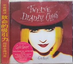 《絕版專賣》辛島美登里 / Zinc White 精選輯 (日本版.無IFPI) 歷史價格詳細信息