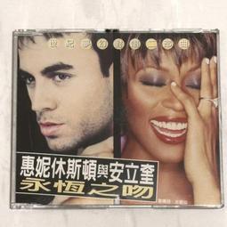 Have I Found You？與你的血緣（臺灣首部造血幹細胞議題漫畫）<啃書> 歷史價格詳細信息