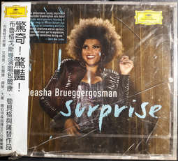 家樂聲留聲機復古低音炮電唱機臺式黑膠唱片機音響大喇叭擺件 歷史價格詳細信息