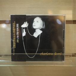 【午後書房】麗莎．陸茲，《不專業偵探社》，高寶書版 170923-04 歷史價格詳細信息