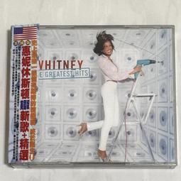 Whitney Houston I Will Always Love You The Best Deluxe 日版 專輯 歷史價格詳細信息