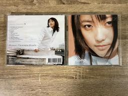 Ring 林榆涵 Private Paradise 私人天堂 二手裸片 CD 專輯 <G03> 歷史價格詳細信息