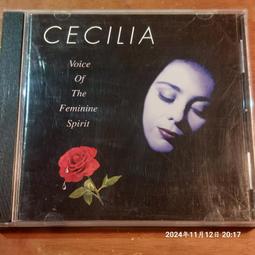 Cecilia Iule Zuni Sterling Silver &amp; Turquoise 2&quot; Cross Necklace Pendant 歷史價格詳細信息