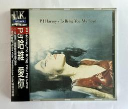 PJ-1全效分解型(機車)汽油添加劑/30ml 歷史價格詳細信息