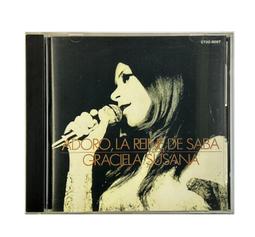 GRACIELA SUSANA 葛拉希艾拉蘇珊娜 /アドロ・サバの女王+1沙巴女王+1 附側標【日版已拆如新】稀有絕版品 歷史價格詳細信息