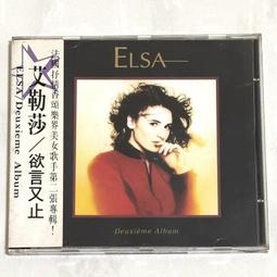 ELSRA有線滑鼠 超薄鋁合金機身 USB-C及USB-A 2合1連接頭 適用於蘋果及Windows系統 歷史價格詳細信息