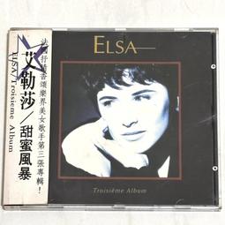 ELSRA有線滑鼠 超薄鋁合金機身 USB-C及USB-A 2合1連接頭 適用於蘋果及Windows系統 歷史價格詳細信息