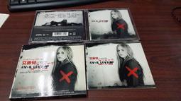 艾薇兒 / 酷到骨子裡CD Avril Lavigne / Under My Skin 歷史價格詳細信息