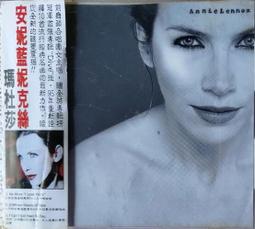 《絕版專賣》安室奈美惠 / 1996 年東京演唱會全紀錄 VCD.(外紙盒.側標.歌詞完整) 歷史價格詳細信息