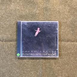 朱莉膚素顏霜趙雅芝茱麗鷗懶人霜裸妝持久 歷史價格詳細信息