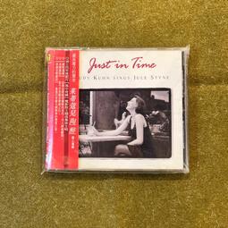 【KUHN RIKON瑞康屋】瑞士6L壓力鍋+壓力鍋淺蒸盤24x6cm+UCOM 超萌粉彩豬計時器 歷史價格詳細信息