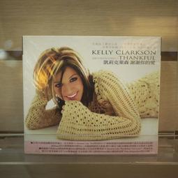 愛莉森的打殭屍日記│臺灣商務印書館│瑪德蓮胡│無劃記、無破損 歷史價格詳細信息