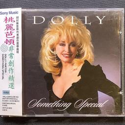 Dolly Parton In Dolly We Trust 2024 Christmas Polyester Pajamas Set 歷史價格詳細信息