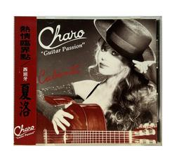 passion 1/35 3D 蝴蝶鎖扣 108顆 歷史價格詳細信息