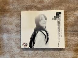 KAREN凱倫 可攜式記憶收納薄墊 單人加大3.5尺 歷史價格詳細信息