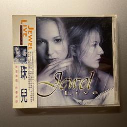 Jewel Quest: The Sleepless Star 5 V PC CD puzzle continent obstacle powerup game 歷史價格詳細信息