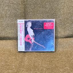 恩妮詩甲油膠網紅幻彩冰透《清透碎鑽膠-10ml》～有9色可選 歷史價格詳細信息