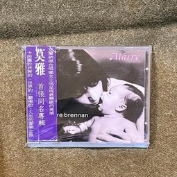 MAITRE SAVON 玫翠思 法國 橄欖馬賽皂 肥皂 香皂 100g/5入 阿志小舖 歷史價格詳細信息