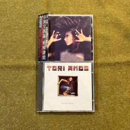 【Amos】艾寶方管折疊椅 歷史價格詳細信息