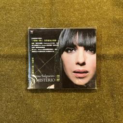 《瑞莎》義大利瑞莎開心果可可製品150g 歷史價格詳細信息