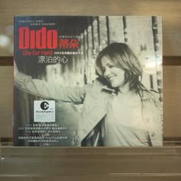 蒂朵38寸吉他初學者41寸男生入門成人練習樂器女學生民謠木吉它 歷史價格詳細信息