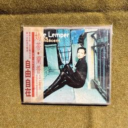 【側標微損-廉售】森進一 // 精選輯&sim;歌手生涯50周年紀念盤&sim;台灣特別版 -環球唱片、2017年發行 歷史價格詳細信息