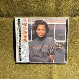 莎威斯奶奶灰髮蠟骷髏頭一次性染色髮泥男士定型自然彩色造型染 歷史價格詳細信息