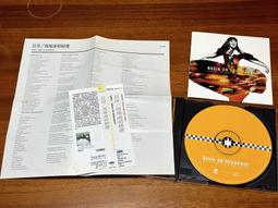 On Broadway: A Journey Uptown Over Time -9780847811816 歷史價格詳細信息