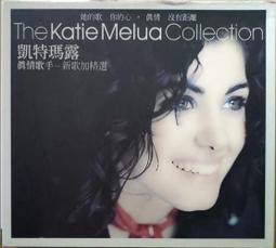 真品絕版 新 MIU MIU 缪缪 羊皮 斜背包 手提包 肩背包 斜背包㊣658 一元起標 肩背包黑色側背包 有正品 歷史價格詳細信息