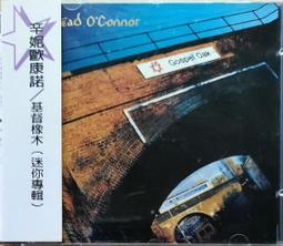 《絕版專賣》辛島美登里 / Zinc White 精選輯 (日本版.無IFPI) 歷史價格詳細信息