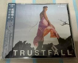 紅粉佳人 P!nk 五張專輯一次帶走 (CANT TAKE ME HOME) (Funhouse) 歷史價格詳細信息