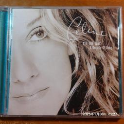 (協奏曲2) 梵谷之歌 - 唐麥克林精選 / Vincent - The Best Of Don McLean 歷史價格詳細信息