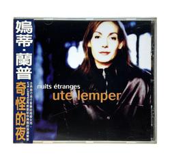 法國所羅門Salomon ADV Skin Cross Season 15L 野跑背包 水袋背心 歷史價格詳細信息