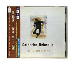 凱琳沙柔和炫熱風罩(隨機不挑色)[90843]透明風罩 烘罩 美髮吹整造型專業工具 歷史價格詳細信息