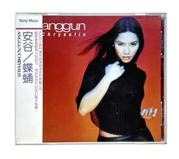 2000版電腦遊戲區-全新未拆 蒼穹霸主 中文版 歷史價格詳細信息