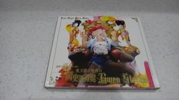 LOVER MUSIC BOX情人愛情音樂盒(附側標)【頭大大-CD】八09◎FP9 歷史價格詳細信息