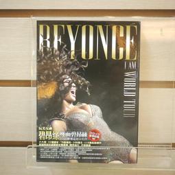 2010 世界博覽會 台灣館 紀念天燈小茶杯 歷史價格詳細信息