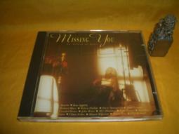 CD Missing 潘越雲--10年原聲劇情片 RD-11281K7299 專輯 CD A78 歷史價格詳細信息