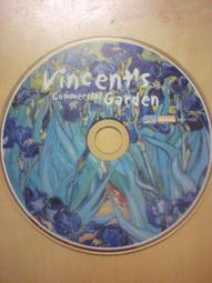 Garden ＜戀乳花園＞ 特裝版【金石堂】 歷史價格詳細信息