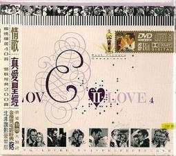 北非諜影　雙碟裝特別版【全新未拆】【買四送一】(滿千免運費) 正版 台灣發行DVD　英格麗褒曼 / 亨佛萊鮑嘉 歷史價格詳細信息