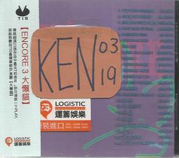 【精挑細選禮物區-生活雜貨】芭蕉扇造型香包 歷史價格詳細信息