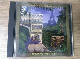 【MY便宜二手書/AN】荷爾蒙：科學探險如何解密掌控我們身心的神祕物質│蘭蒂.胡特.艾普斯坦│行路出版 歷史價格詳細信息