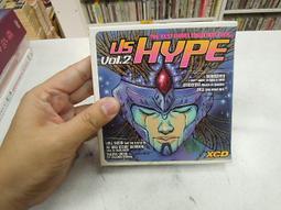 HYPE Division 後背包 迷彩 藤原本舖 背包 迷彩 休閒背包 購物背包 穿搭配件 歷史價格詳細信息